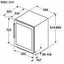 Bosch - KUW21AHG0, 44 flaskor