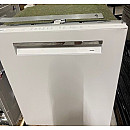 Bosch - SMP4HCW78S  - Outlet med mindre skönhetsfel