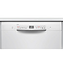 Bosch - SMU2HVW20S - Serie 2 med toppkorg & WIFI