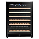 Climadiff - CBU51S2B - Svart, Sex trähyllor