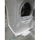 Cylinda - TVP911G28E - Värmepumpsteknik - Outletprodukt med skönhetsfel