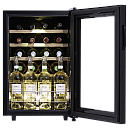 Dunavox - HOME 20 - Enkeldzon, 20 flaskor, Blå LED