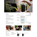 Fellow - FEL854 French Press Clara Valnötshandtag