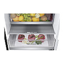 LG - GBB72MCEGN - Energieffektiv och hållbar