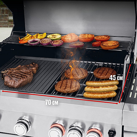 Landmann - Avalon Hybrid 4.1 MaxX + Kochwerk - FryUp - 2X5L