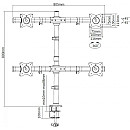 Multibrackets - M Basic Quad svart