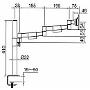 Multibrackets - M VESA Officeline Single II svart