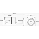 Reolink - RLC-510A PoE-kamera för utomhus- och inomhusbruk