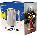 Russell Hobbs - 25522016001 - Creme, Brontë Russell Hobbs - 25522016001 - Creme, Brontë