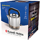 Russell Hobbs - 26422-70 - Rostfri, Snabbkokning Russell Hobbs - 26422-70 - Rostfri, Snabbkokning