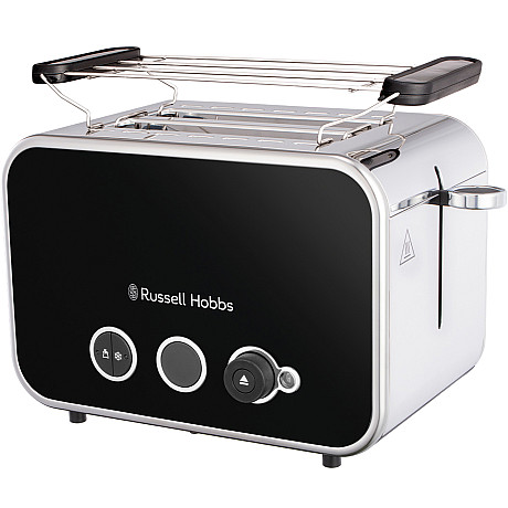 Russell Hobbs - 26430-56 - Rostfri Russell Hobbs - 26430-56 - Rostfri