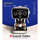 Russsell Hobbs 26450-56 - Svart Russsell Hobbs 26450-56 - Svart