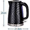 Russell Hobs - Vattenkokare 1,7L + Brödrost - Svart