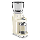 SMEG - CGF03CREU - Creme