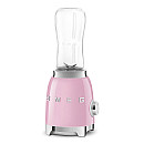 SMEG - PBF01PKEU - Personal blender