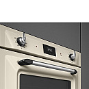 SMEG - SOP6900TP