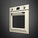 SMEG - SOP6902S2PP