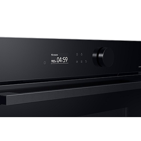 Samsung - NQ5B5713GBK/U1 - Serie 5, Mycket rymlig, Wifi