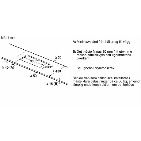 Siemens - EX275HXC1E