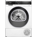 Siemens - WG44G2FPDN - WQ45G2ABDN - iDos & SelfCleaning