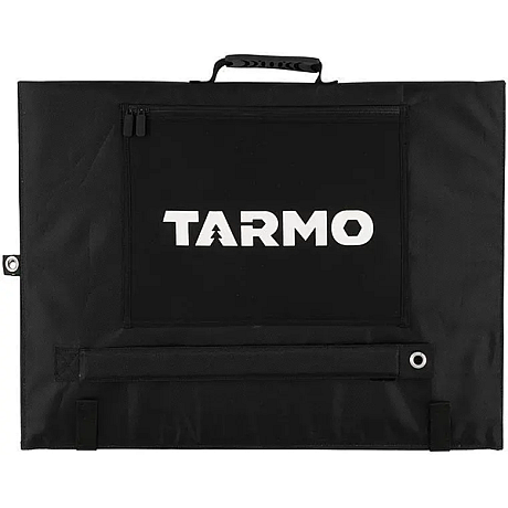 Tarmo - Vikbar solpanel med laddningsregulator 100 W