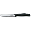 Victorinox - Swiss Classic knivset, 5 delar