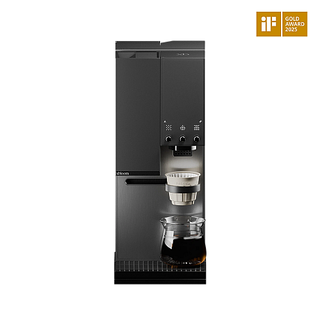 Xbloom - Kaffebryggare grön