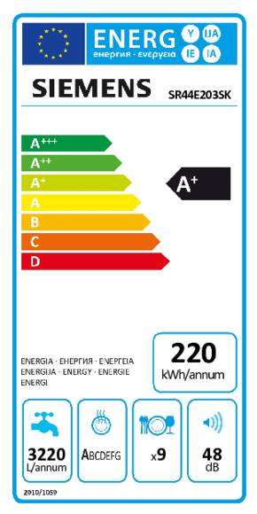 Siemens - SR44E203SK