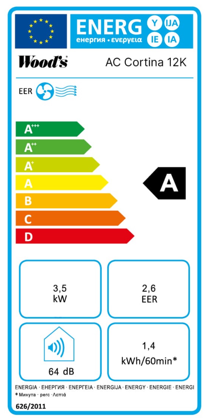 Woods - AC Cortina Silent 12K
