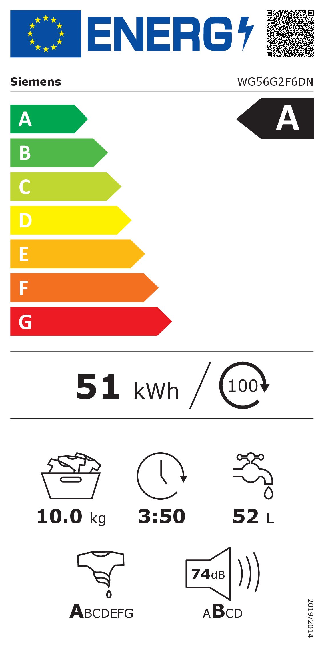 Siemens - WG56G2F6DN